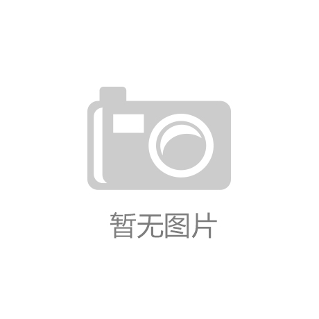 大運5噸抑塵車