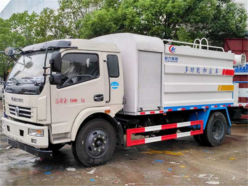 東風大多利卡抑塵車(8噸方罐-30-60米-CLW5140T